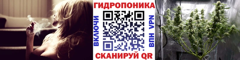 Где купить наркотики Мантурово Альфа ПВП  MDMA  КОКАИН 