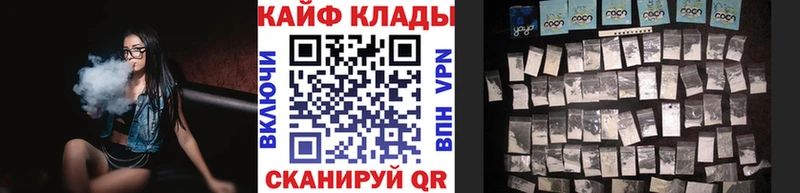 МЕФ Мантурово