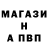 Амфетамин VHQ Maria Spanou