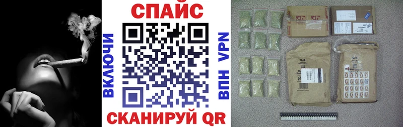 где можно купить   Мантурово  Бутират 99% 