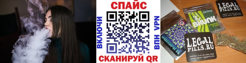 Бутират бутандиол Мантурово
