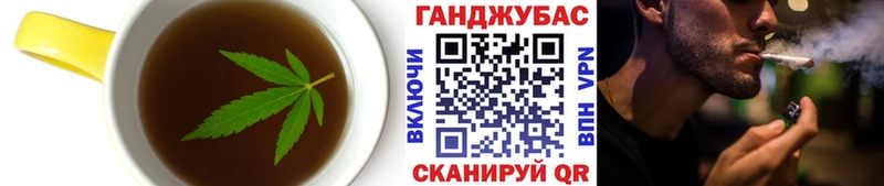 Canna-Cookies марихуана  Мантурово 