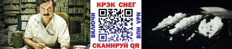 hydra ссылка  Мантурово  COCAIN 98% 