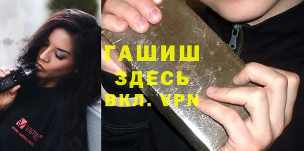 дурь Чердынь