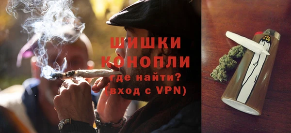 дурь Чердынь