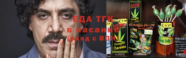 дмт Вяземский