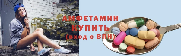 СК Володарск