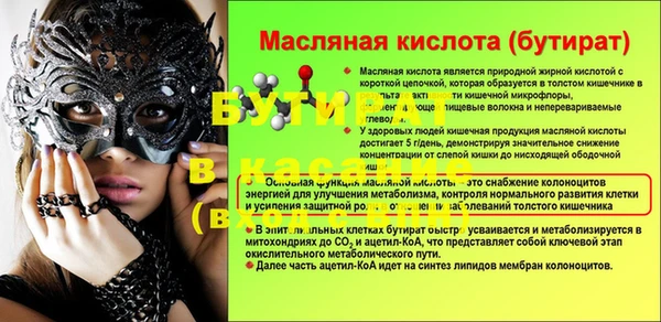 дурь Чердынь