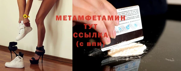 2c-b Курчалой