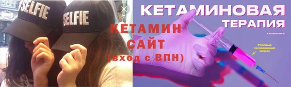 СК Володарск