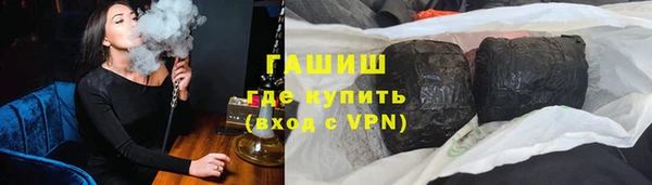 дмт Вяземский