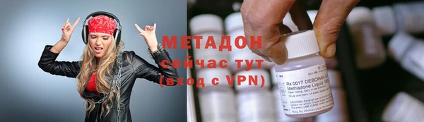 скорость Волоколамск