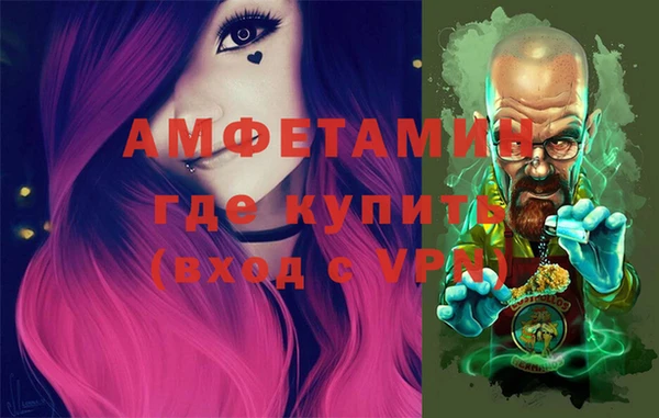 кокаин колумбия Вязники