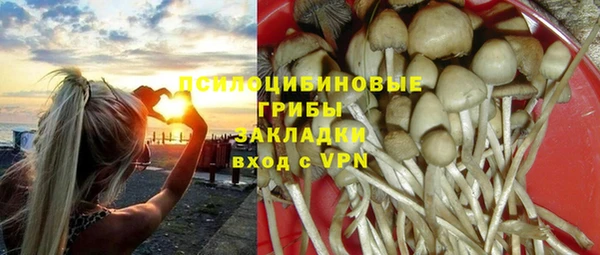 кокаин колумбия Вязники