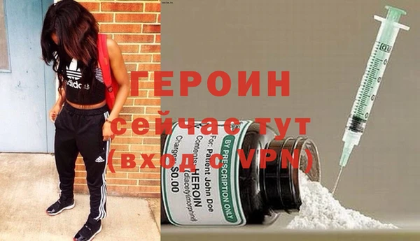 дурь Чекалин