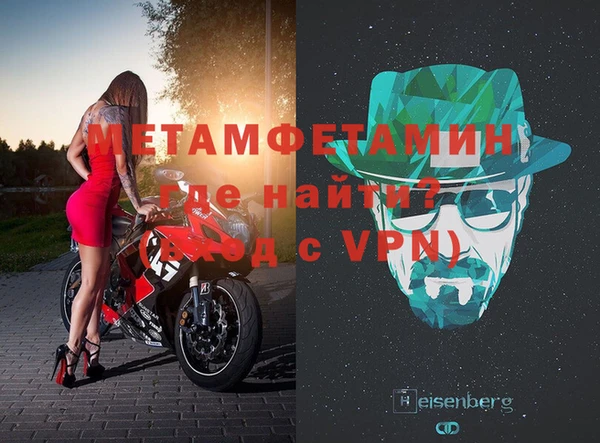 скорость Волоколамск