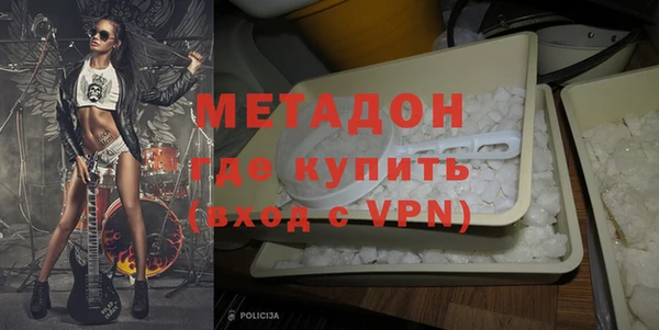 дурь Чекалин