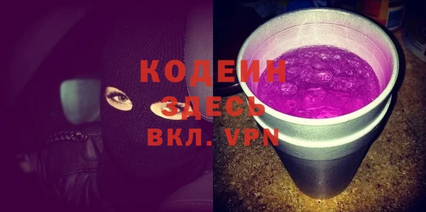 дурь Чекалин