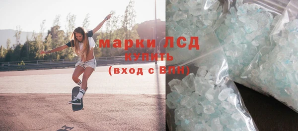 mix Куртамыш