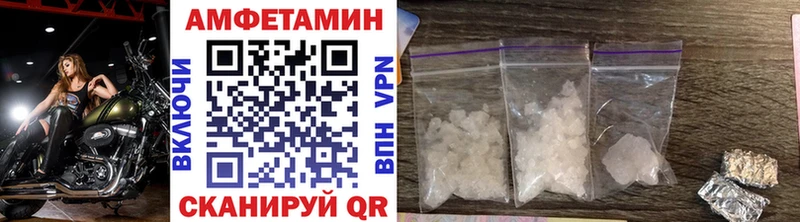 цена наркотик  Мантурово  Метамфетамин Декстрометамфетамин 99.9% 